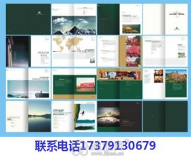一站式品牌營(yíng)銷策劃與設(shè)計(jì)服務(wù) 南昌平面設(shè)計(jì)、項(xiàng)目策劃與公關(guān)