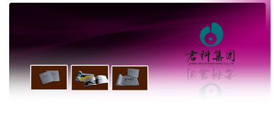 企業(yè)品牌塑造與戰(zhàn)略傳播的專業(yè)伙伴 形象、產(chǎn)品與項(xiàng)目的一站式解決方案