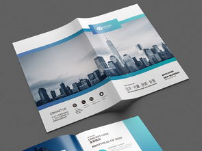 大氣藍(lán)色企業(yè)畫冊(cè)設(shè)計(jì)模板 專業(yè)形象與高效策劃的視覺呈現(xiàn)