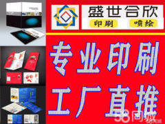 大連分類信息 項目策劃與公關(guān)服務(wù)的整合戰(zhàn)略與實施路徑